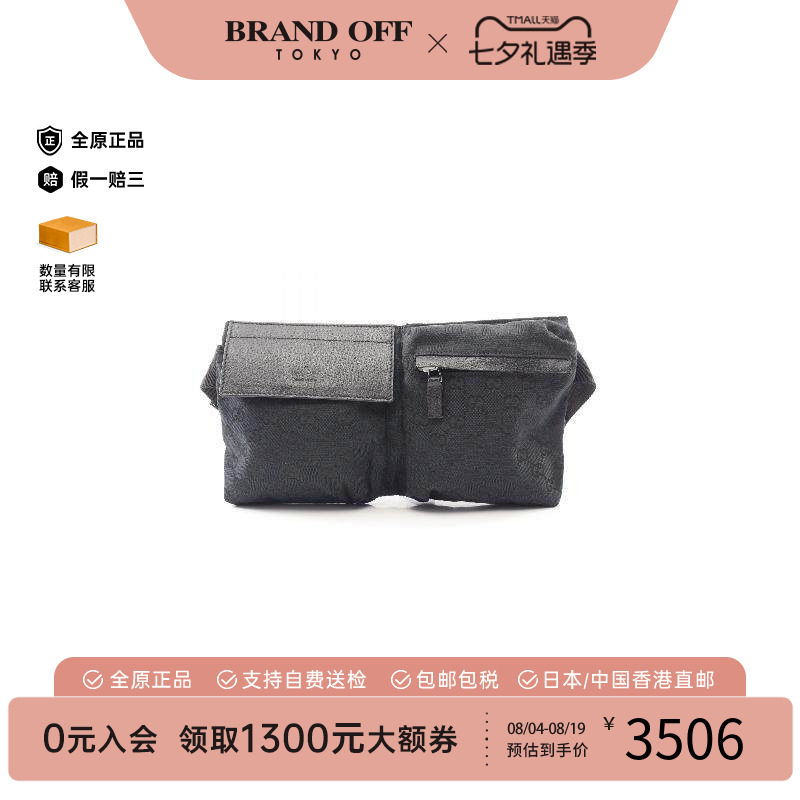 中古Gucci古驰腰包レディース