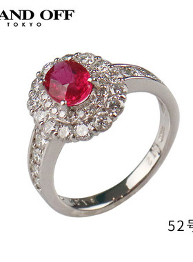 中古日本进口商品红宝石钻石戒指