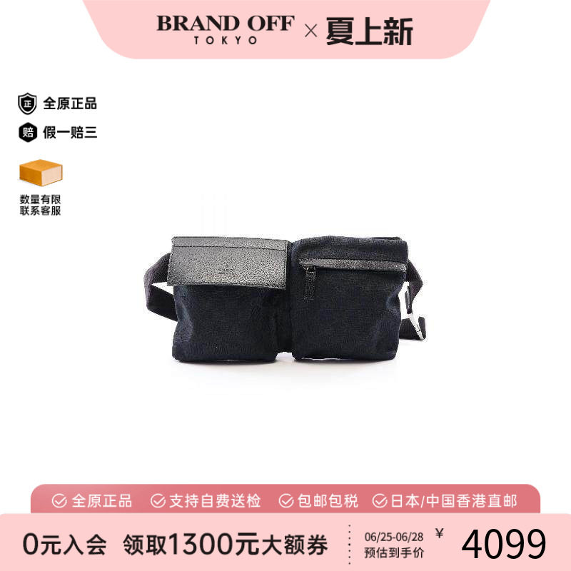 中古Gucci古驰腰包レディース