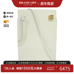中古LOEWE罗意威女包A级95新Dice Pocket斜挎包