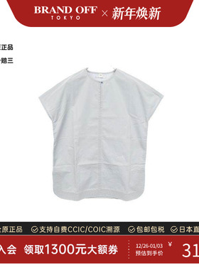 中古Hermes爱马仕女B级9新blouse女士衬衫棉上衣蓝色正品BRANDOFF