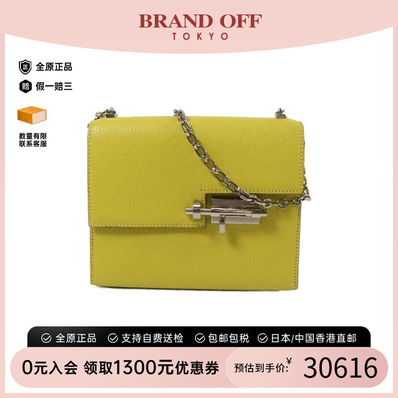 中古Hermes爱马仕单肩包