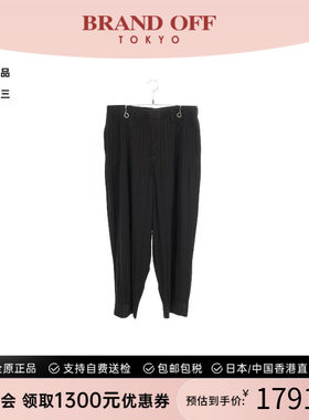 中古IsseyMiyake三宅一生裤子