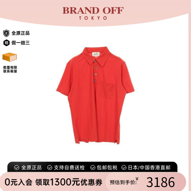 中古Hermes爱马仕上衣メンズ棉