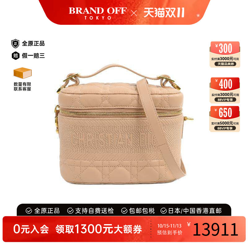 中古Dior迪奥斜挎包レディース