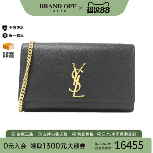 中古YSL女包牛皮链条斜挎包