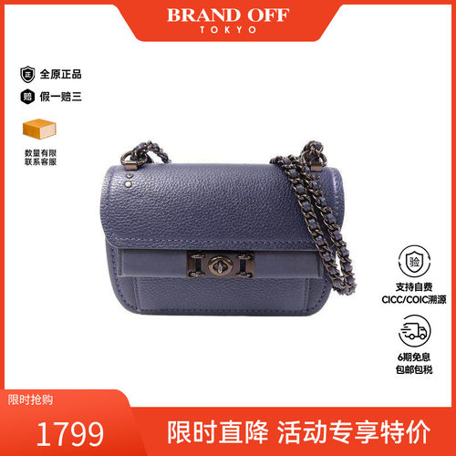 中古Coach蔻驰斜挎包レディース