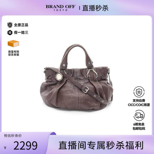 中古Celine赛琳单肩包レディース