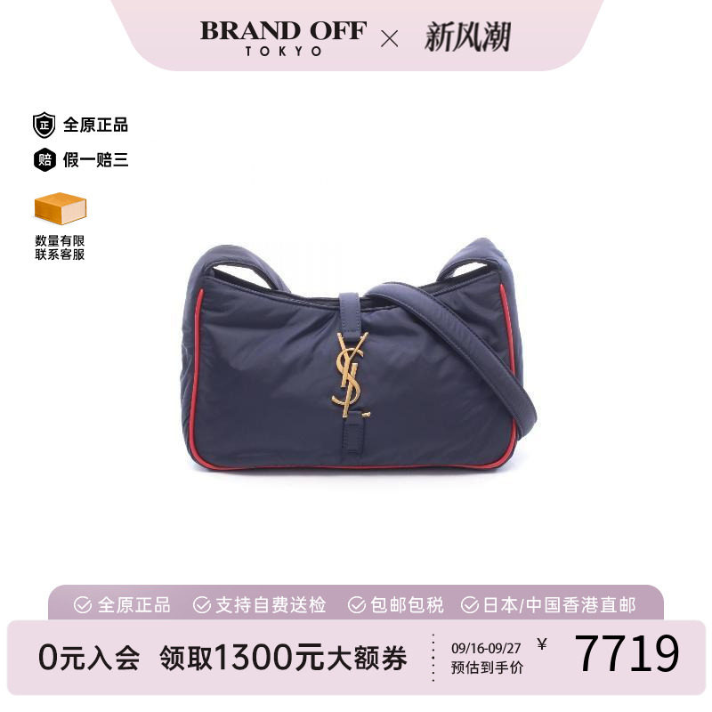 中古YSL圣罗兰单肩包レディース