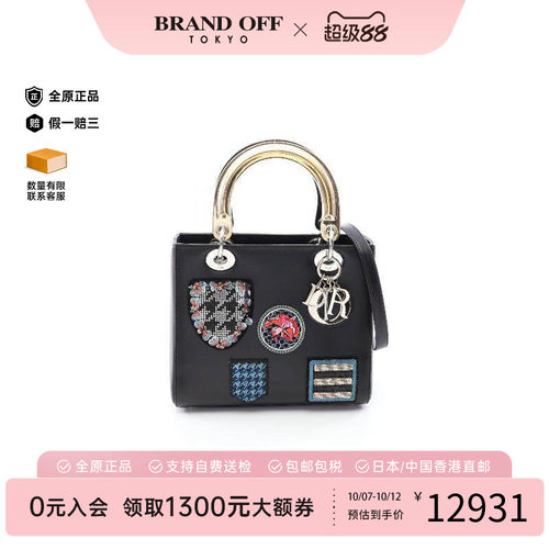 中古Dior迪奥手提包レディース