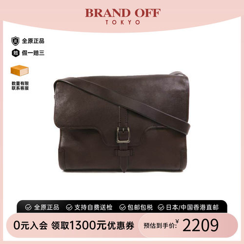 中古Bally巴利斜挎包メンズ牛皮