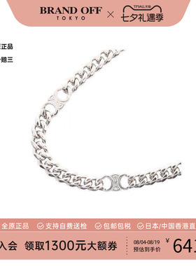 中古Celine赛琳项链レディース