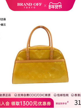 中古LV路易威登女包C级85新Handbag手包漆皮手提包黄色正品时尚