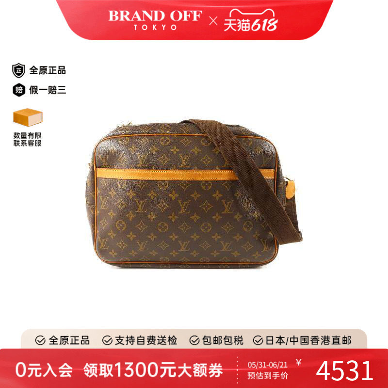 中古LV路易威登女包B级9新Reporter记者包涂层/防水帆布斜挎包