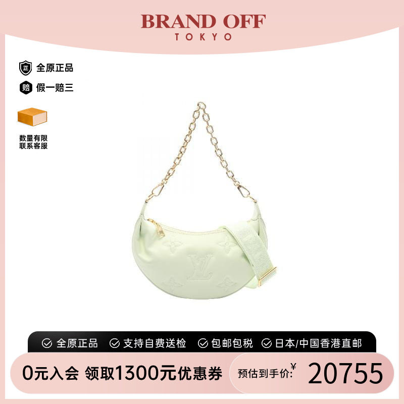 中古LV路易威登斜挎包レディース