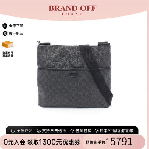 中古Gucci古驰斜挎包レディース