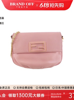 中古FENDI芬迪女包B级9新8M0276 D16 Bag小牛皮链条斜挎包
