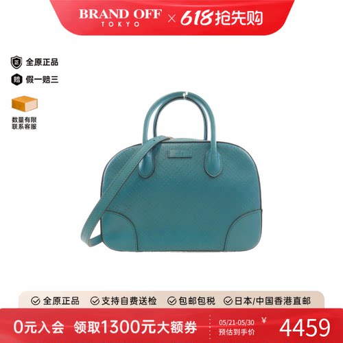 中古GUCCI古驰斜挎包女包