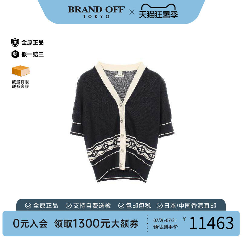 中古Hermes爱马仕上衣レディース