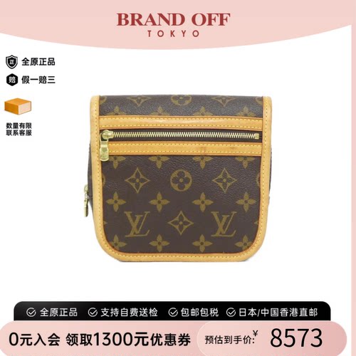 中古LV路易威登斜挎包老花女包
