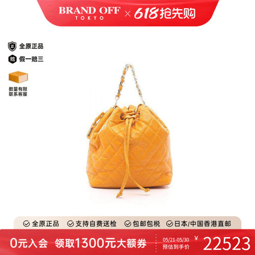 中古Chanel香奈儿双肩包