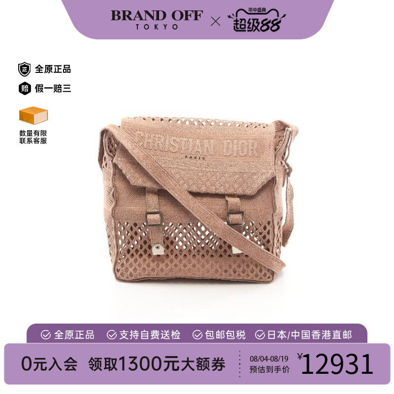 中古Dior迪奥斜挎包レディース