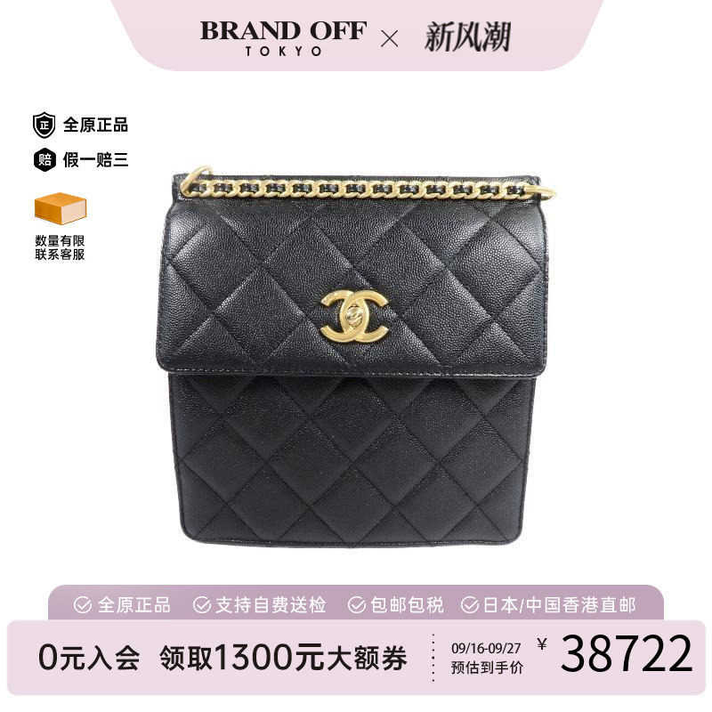 中古Chanel香奈儿双肩包