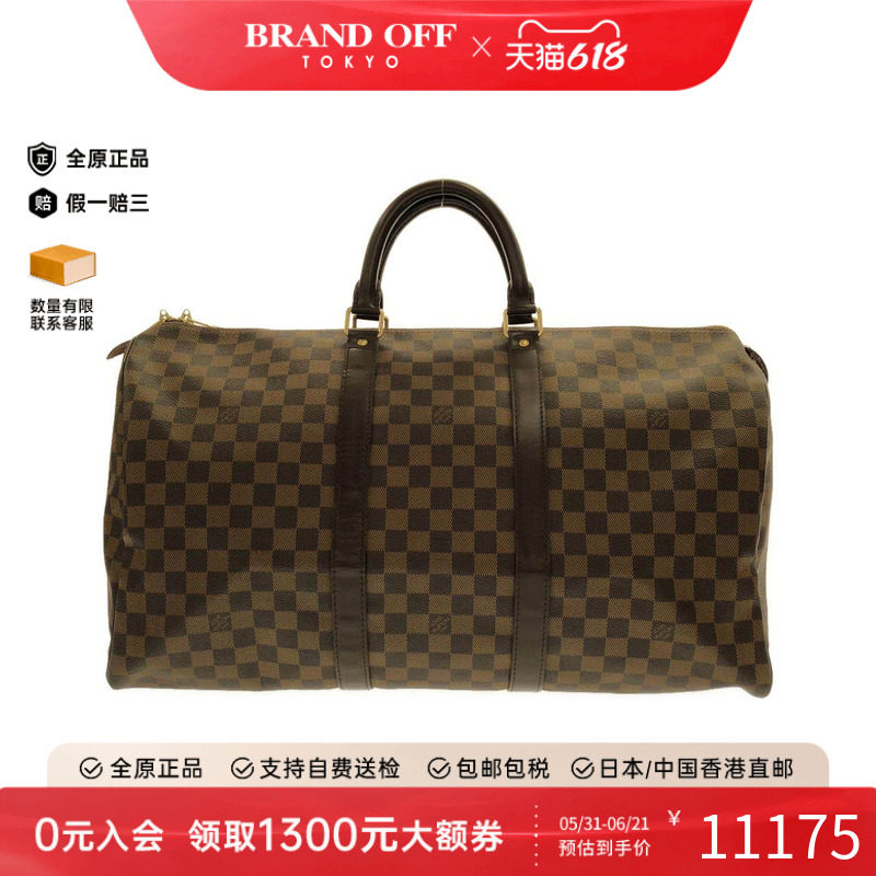 中古LV路易威登女包A级Keepall50旅行袋棋盘格手提包