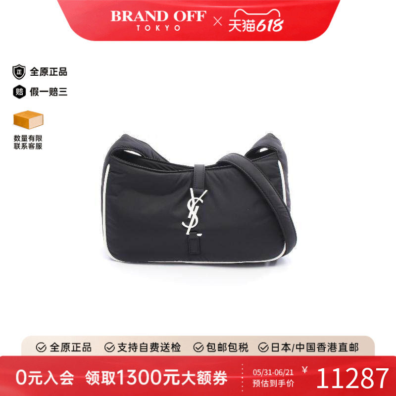 中古YSL圣罗兰女包S级99新shoulder bag斜挎包尼龙单肩包黑色欧美