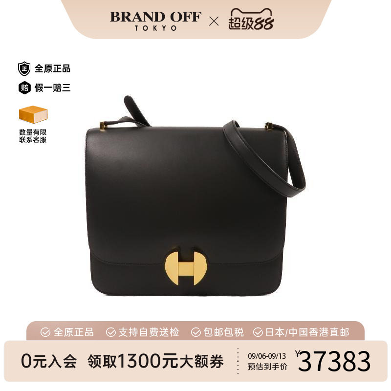 中古Hermes爱马仕单肩包