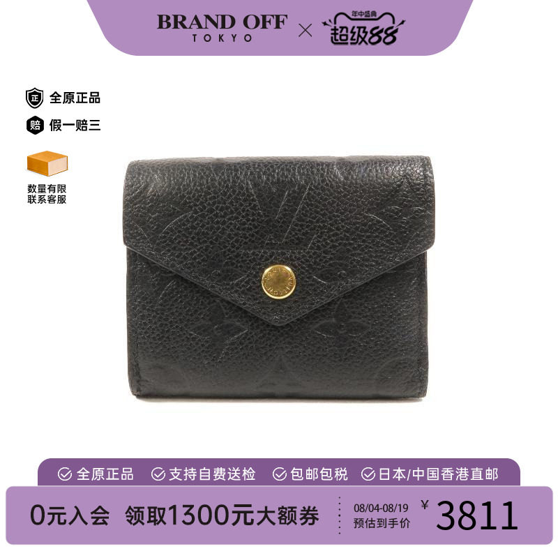 中古LV路易威登短钱包レディース