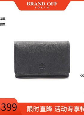 中古Loewe罗意威短钱包