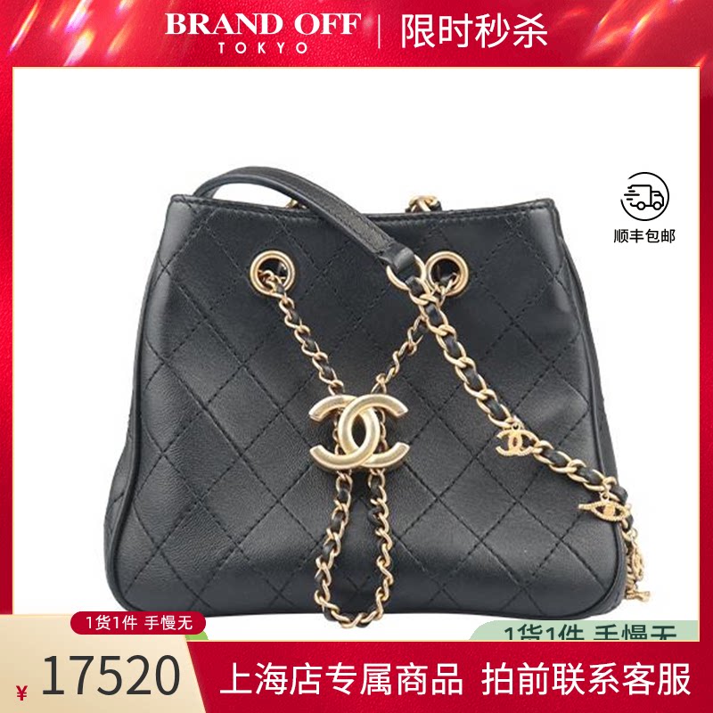 「9新」CHANEL(香奈儿)斜挎包