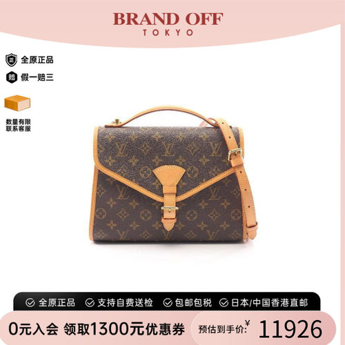 中古LV路易威登斜挎包レディース