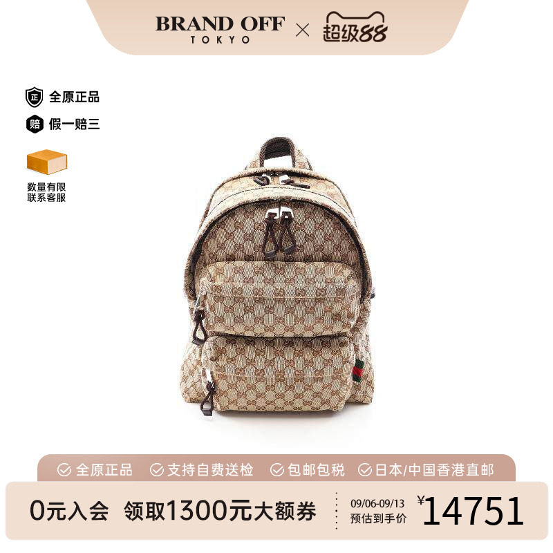 中古Gucci古驰斜挎包メンズ帆布
