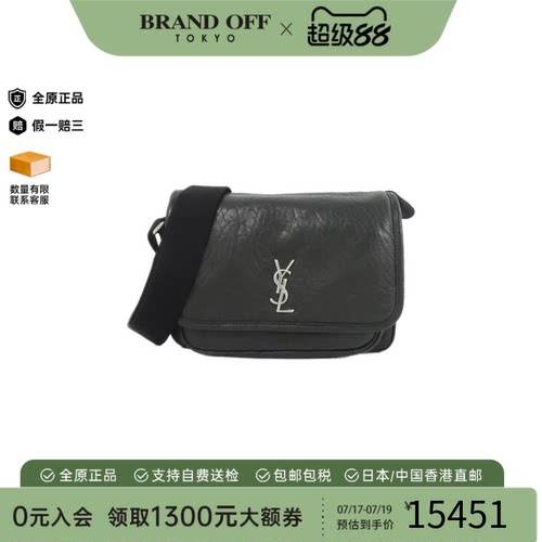 中古SaintLaurent斜挎包女包