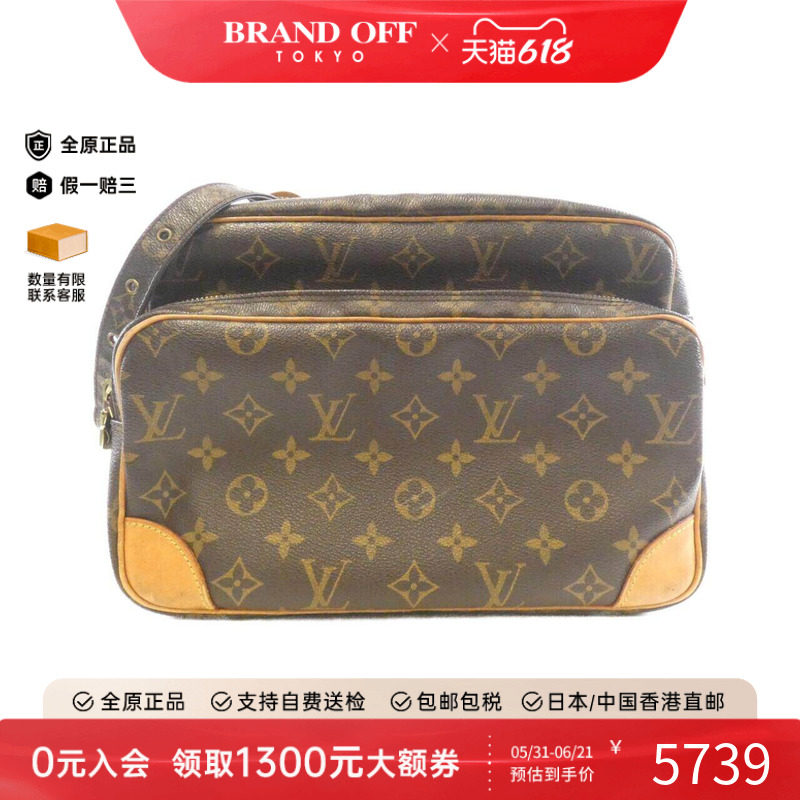 中古LV路易威登女包B级9新 Nile相机包老花斜挎包