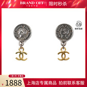 中古「8.5新」VINTAGE CHANEL香奈儿人像勋章造型双C吊饰金属耳夹