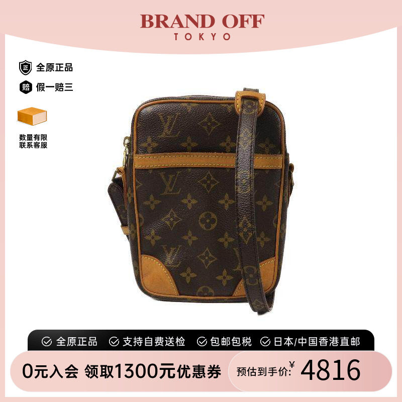 中古LV路易威登斜挎包レディース