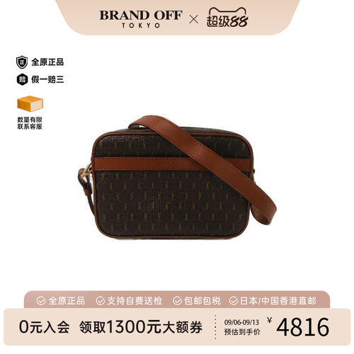 中古YSL圣罗兰斜挎包レディース