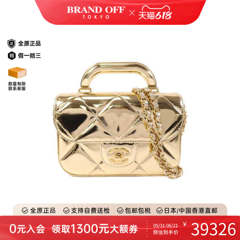 中古Chanel香奈儿女包A级95新Chain Shoulder链条肩带牛皮斜挎包