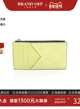 中古LV路易威登男A级95新coin case零钱包牛皮零钱包黄色