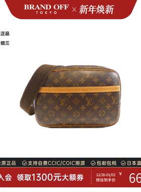 中古LV路易威登女包B级9新Reporter记者包老花斜挎包时尚BRANDOFF