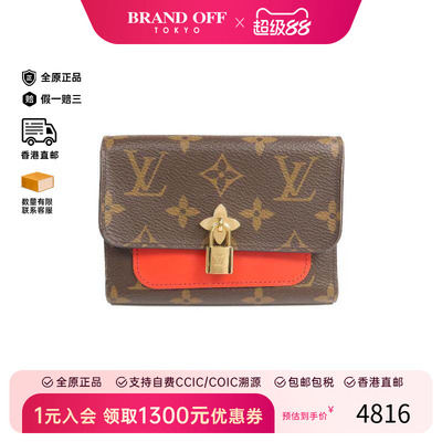 中古LV路易威登短钱包レディース