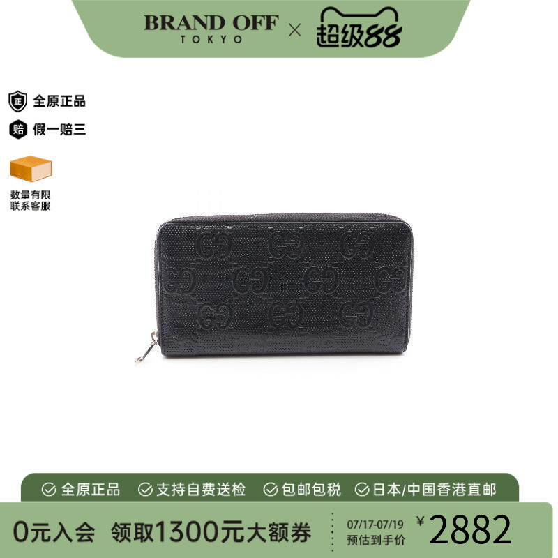 中古Gucci古驰长钱包メンズ牛皮