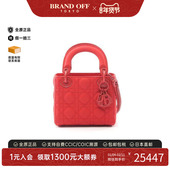 中古Dior迪奥女包A级95新Lady Dior 戴妃包牛皮斜挎包红色
