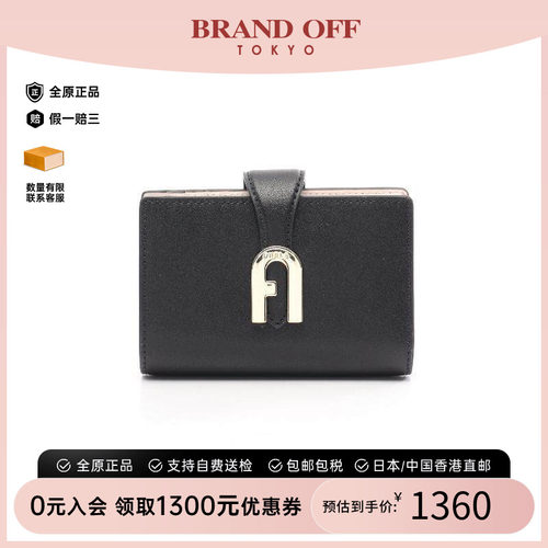 中古Furla芙拉短钱包レディース
