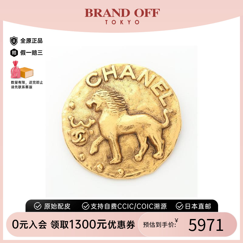 中古Chanel香奈儿女B级9新brooch胸针镀金金属胸针金色