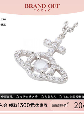 中古VivienneWestwood薇薇安