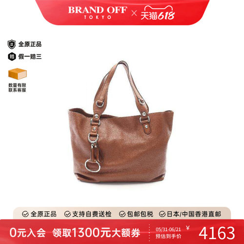 中古-日本进口Gucci古驰托特包